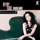 BY MY SIDE