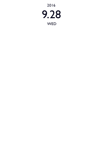 The Story of Aoki Karen