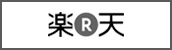 rakuten_ichiba