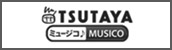 tsutaya_musico