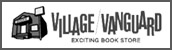 village_vanguard