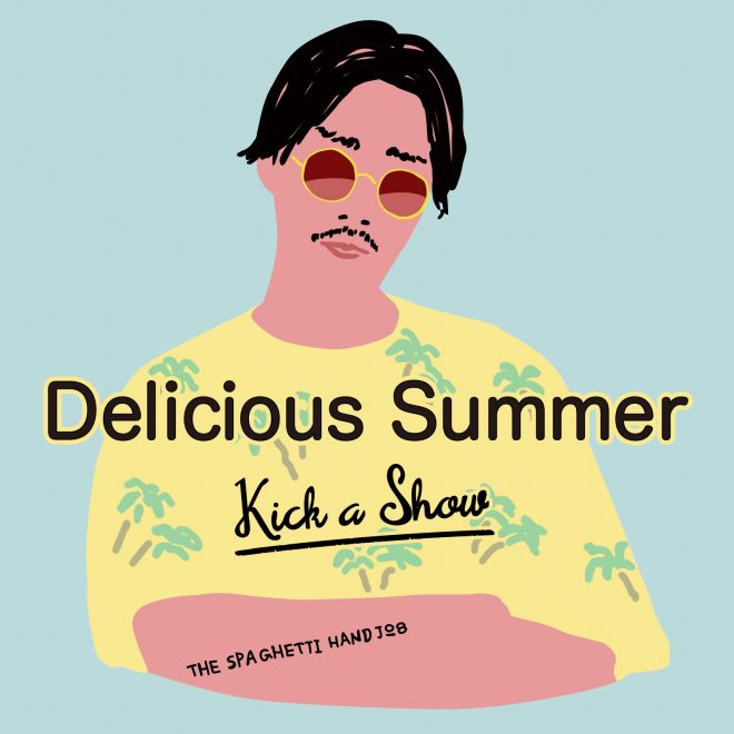 Delicious summer