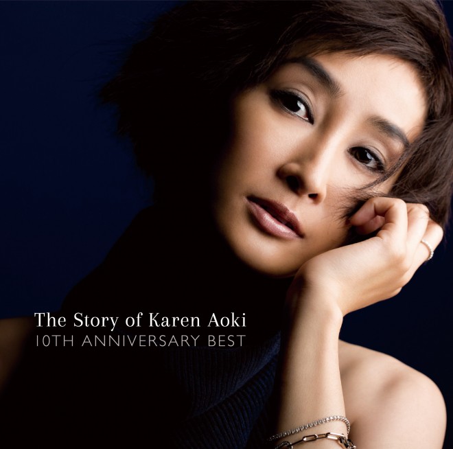 The Story of Karen Aoki
