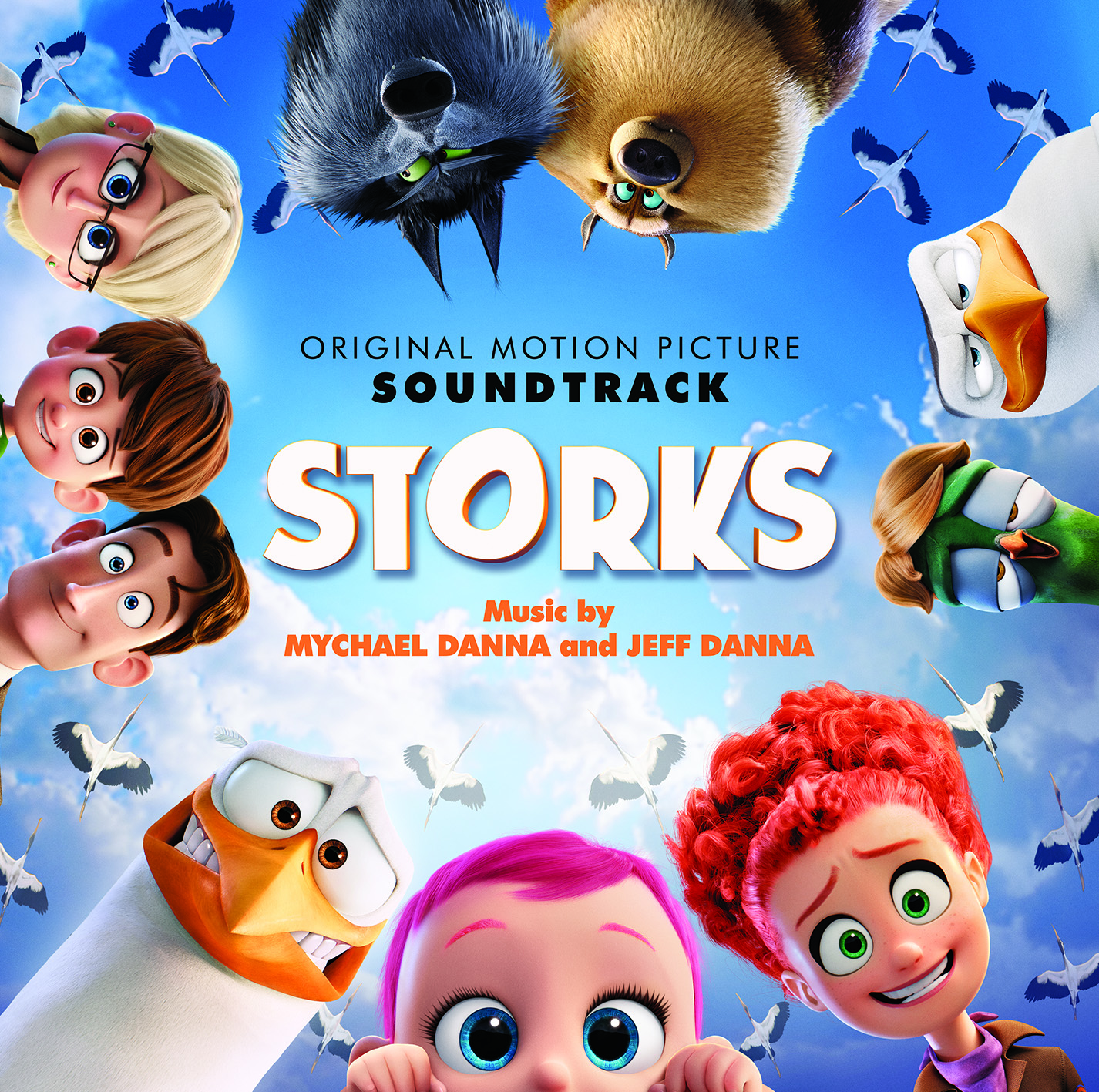 コウノトリ大作戦 Rambling RECORDS