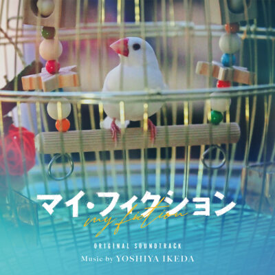 CATALOG | Rambling RECORDS