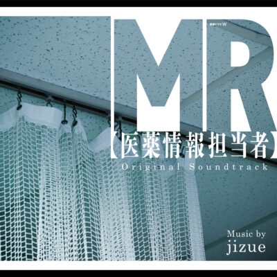 CATALOG TYPE Soundtrack | Rambling RECORDS